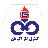 استخدام شرکت کنترل گاز اکباتان