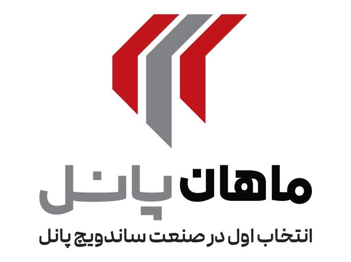 استخدام شرکت نسیم سرمایش ماهان گستر