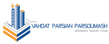 استخدام شرکت وحدت پارسیان پارسوماش