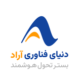 استخدام شرکت دنیای فناوری آراد