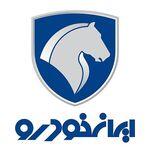 استخدام برنامه ‌نویس