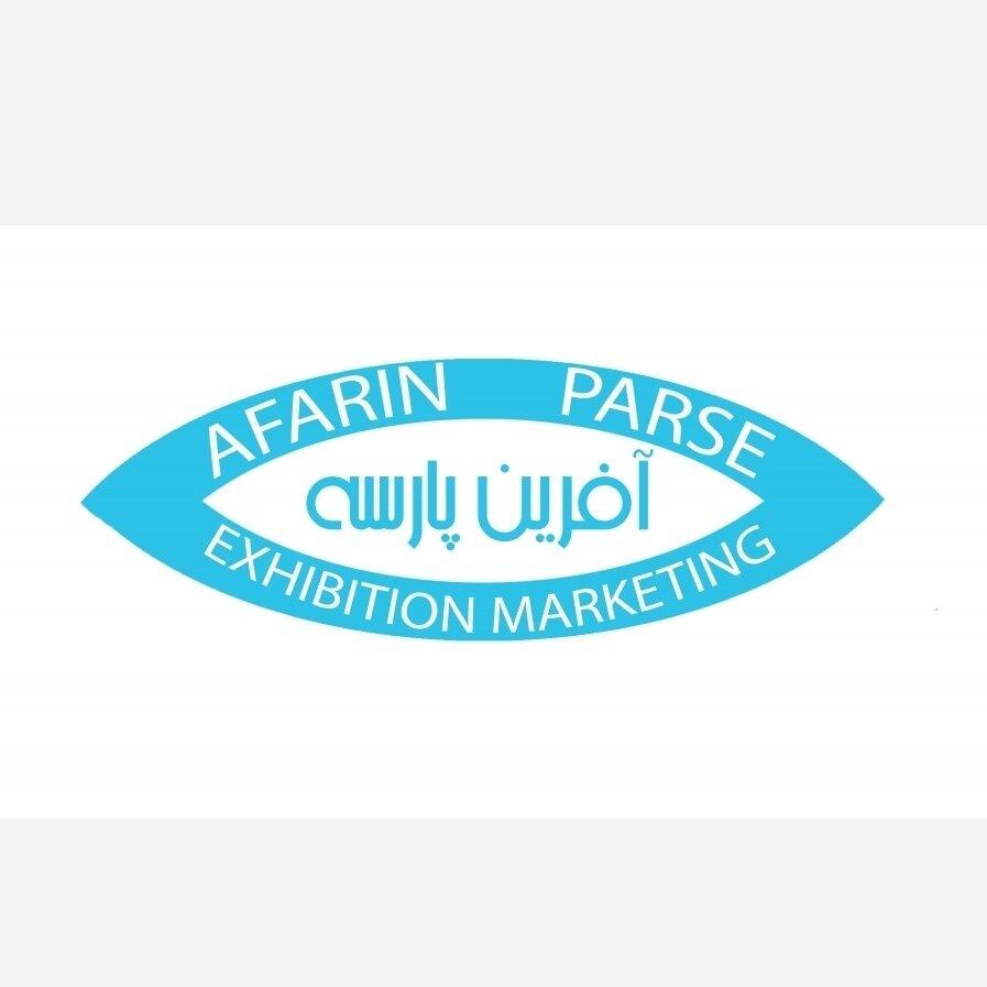 استخدام کارشناس ارشد بازرگانی