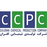 استخدام شرکت کلران