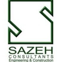 استخدام شرکت مهندسان مشاور سازه