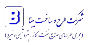 استخدام مهندس پروسس