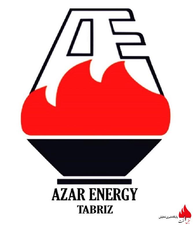 استخدام سرپرست امور قراردادها و مناقصات