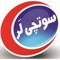 استخدام راننده شهرستان