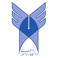 فراخوان جذب هیات علمی دانشگاه آزاد