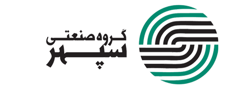 استخدام هلدینگ صنعتی سپهر چرم