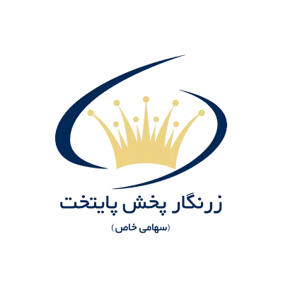 استخدام کارشناس فروش زنجیره ای