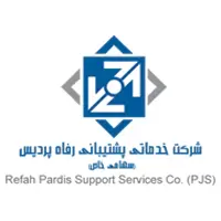 تجربیات شرکت رفاه پردیس