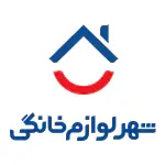 فرم استخدام شهر لوزام خانگی