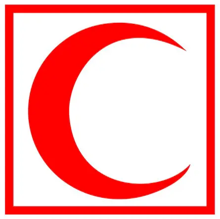 استخدام کارشناس توانبخشی فیزیکی