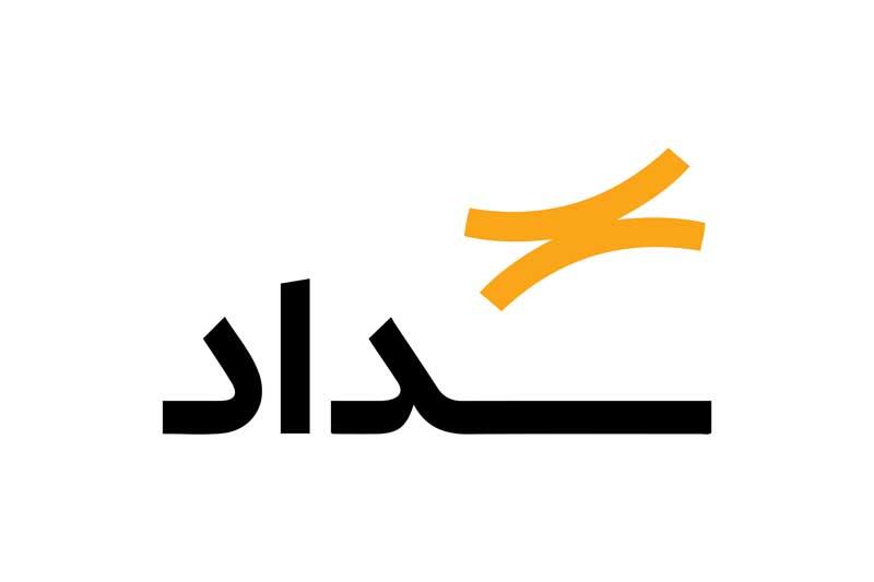 استخدام مدیر دفتر