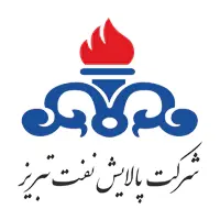 تجربیات شرکت پالایش نفت تبریز