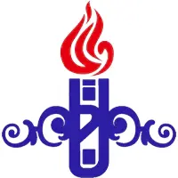 کارنامه‌های شرکت پالایش نفت لاوان