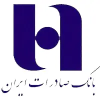 کارنامه‌های بانک صادرات