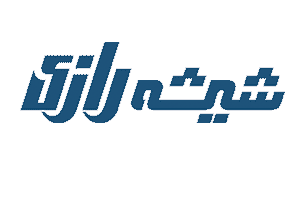 استخدام رئیس حقوق و دستمزد