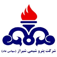 تجربیات پتروشیمی شیراز