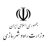تجربیات وزارت راه و شهرسازی