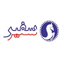 تجربیات شرکت سفیر ریل آسیا