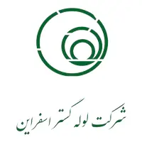 تجربیات شرکت لوله گستر اسفراین