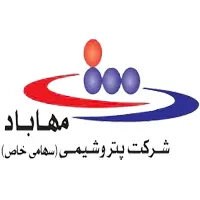 تجربیات شرکت پتروشیمی مهاباد