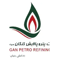 تجربیات شرکت پتروپالایش کنگان