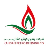 تجربیات شرکت پتروپالایش کنگان