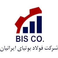 تجربیات شرکت فولاد بوتیای ایرانیان