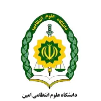 تجربیات دانشگاه انتظامی امین