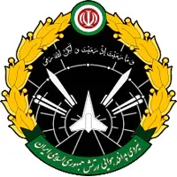 تجربیات پدافند هوایی ارتش