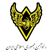 تجربیات مشاغل عملیات ریلی