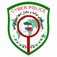 تجربیات پلیس فتا