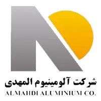 تجربیات آلومینیوم المهدی