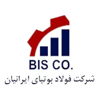 تجربیات شرکت فولاد بوتیای ایرانیان