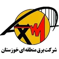تجربیات شرکت برق منطقه ای خوزستان