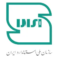 تجربیات سازمان ملی استاندارد 