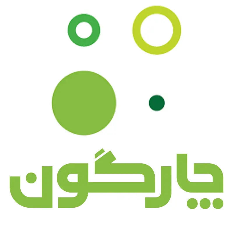 استخدام کارمند خدماتی و نظافتی
