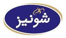 استخدام راننده پایه 1