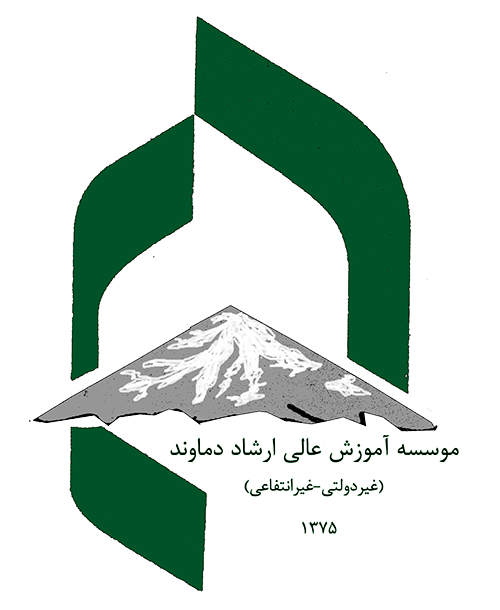 استخدام مدرس حقوق