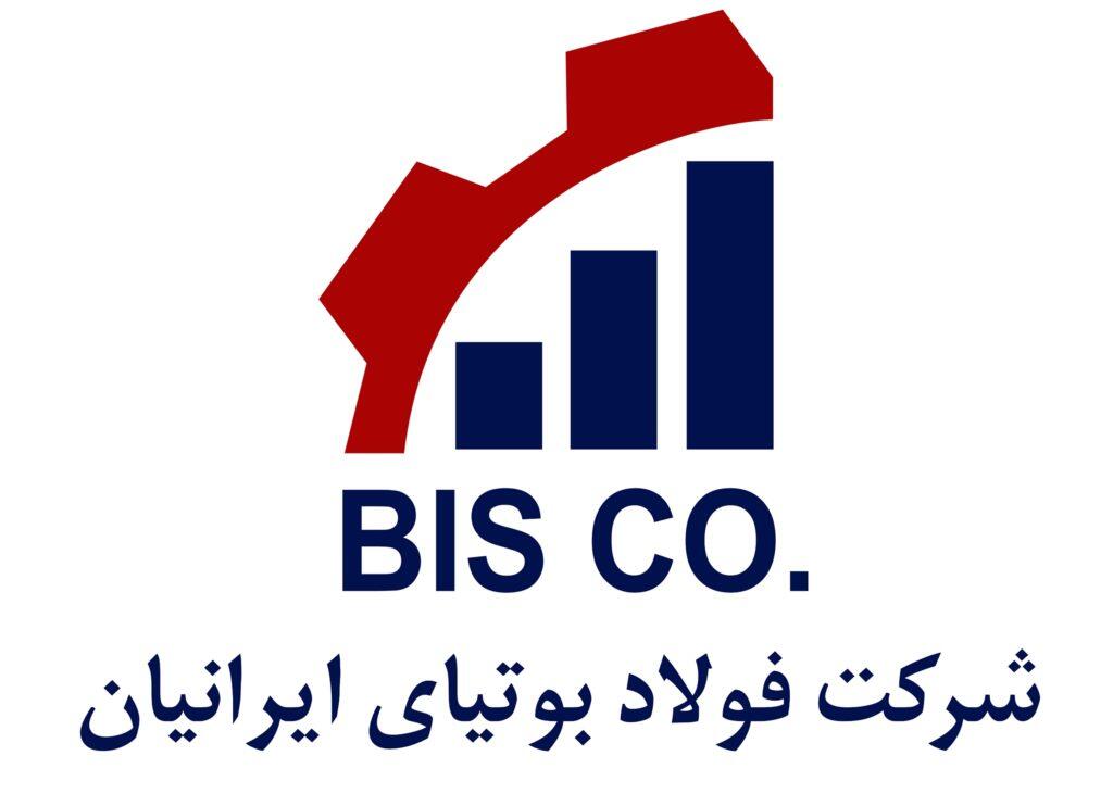 نیروگاه فولاد بوتیای کرمان