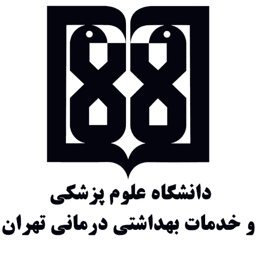 استخدام مدرس زبان انگلیسی