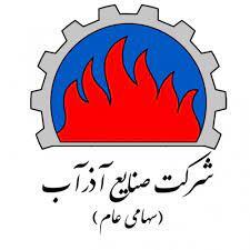 استخدام مدیر پروژه