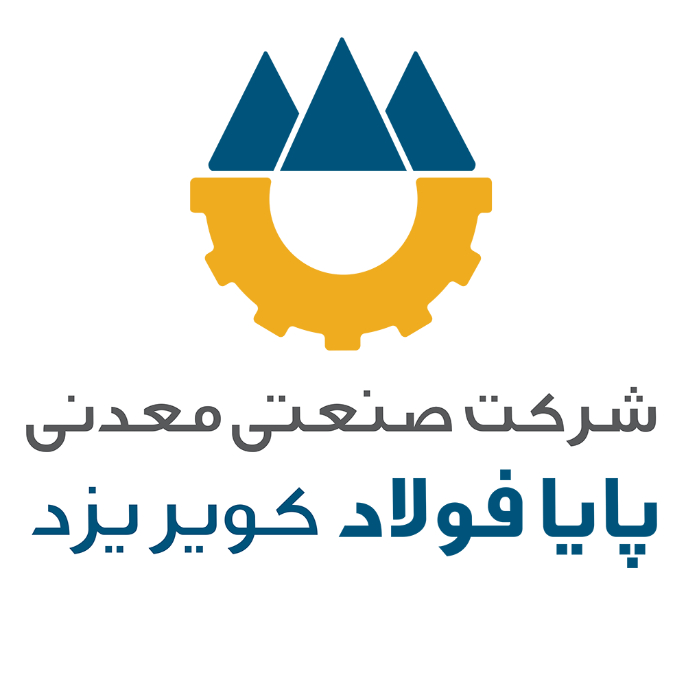 استخدام متصدی خدمات عمومی