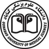 دعوت به همکاری هیأت علمی