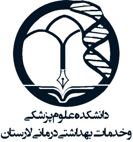 استخدام کارشناس پرستاری