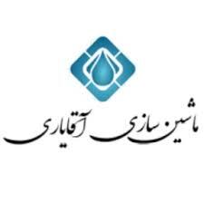 استخدام کارگر ساده