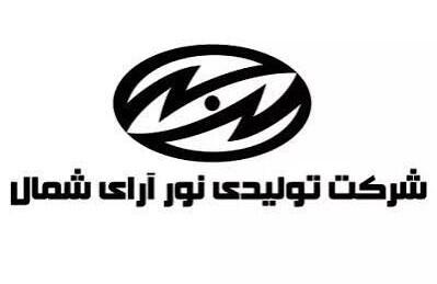 نور آرای شمال
