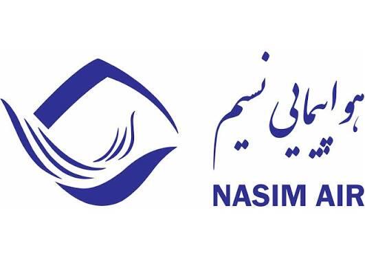 هواپیمایی نسیم